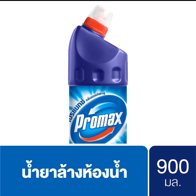 น้ำยาล้างห้องน้ำ โปรแม็กซ์ Promax แอคทีฟบูล สีฟ้า 900 ml