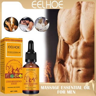 Eelhoe ส่งตรงจากความลับ โลชั่นน้ํามันหอมระเหย คอร์ปัส สปองซิ…