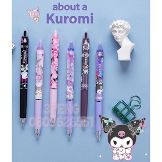 #Kuromi ==&gt;ปากกาหมึกเจลดำ ขนาด 0.5mm ทรง Uni Signo