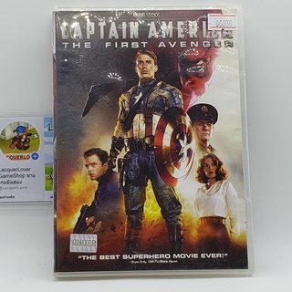 [00038] Captain America : The First Avenger (DVD)(USED) ซีดี ดีวีดี สื่อบันเทิงหนังและเพลง มือสอง !!