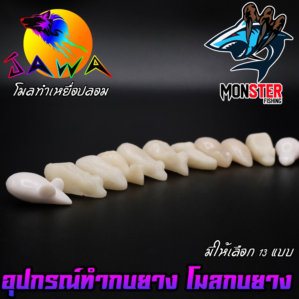 Thumbnail 6