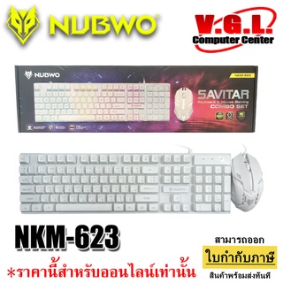 NUBWO NKM-623 Keyboard+mouse combo set SAVITAR คีย์บอร์ดเกมมิ่ง