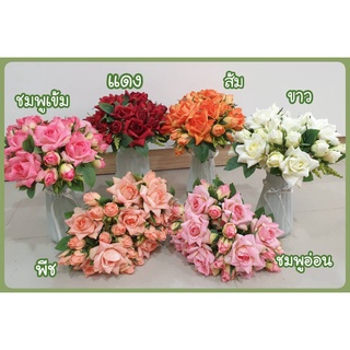 กุหลาบบริซาร์ด5ก้าน สีสวย รหัส TW256