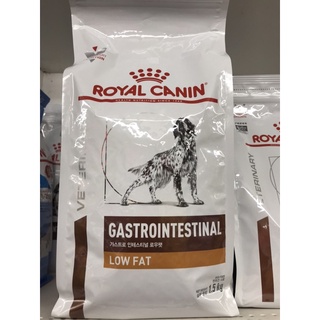 Royal Canin Gastro Intestinal Low Fat 1.5kg. อาหารสุนัข โรคตับอ่อนอักเสบ ไขมันในเลือดสูง ตับอ่อนอักเสบ Dog Dry Food