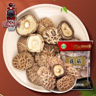 เห็ดดอกไม้แห้ง 常绿大花菇 Dried Mushroom 500g