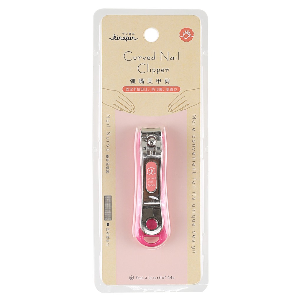 Kinepin กรรไกรตัดเล็บหุ้มปลอก (J0626) สีชมพู
