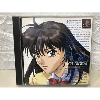 แผ่นแท้ [PS1] Noël: Not Digital (Japan) (SLPS-00316~7 | 00304~5 | 91043~4) Special Edition Noel