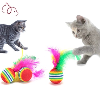 Feather Cat ของเล่นสำหรับแมวอุปกรณ์เสริมของเล่นแมว Interactive Rainbow Ball Cat ของเล่นแมวผลิตภัณฑ์สำหรับสัตว์เลี้ยงคริสต์มาสของเล่นสุนัขสำหรับสัตว์เลี้ยง