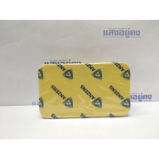 กล่องพลาสติก2x4สีเหลือง