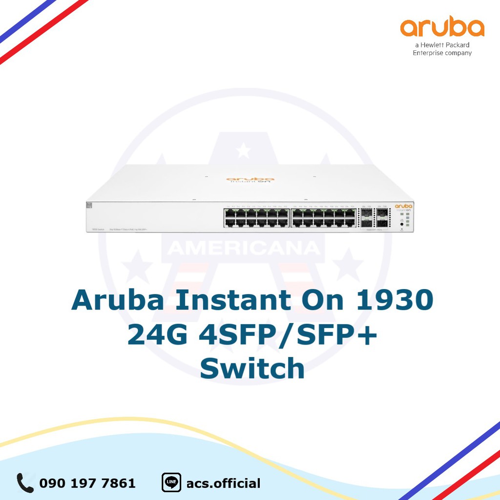 ARUBA INSTANT ON 1930 24G 4SFP/SFP+ SWITCH (JL682A)