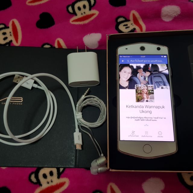 ขายแล้ว MEITU M8 สภาพ99.99% ครบกล่อง