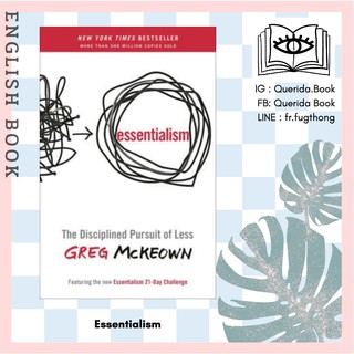 [Querida] หนังสือภาษาอังกฤษ Essentialism : The Disciplined Pursuit of Less by Greg McKeown