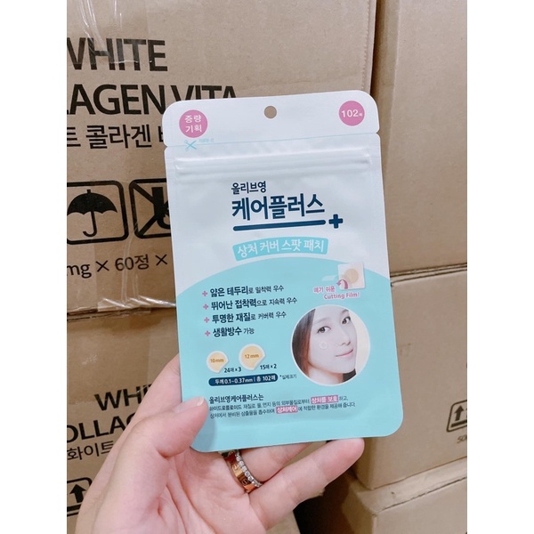 แผ่นแปะสิว Olive young