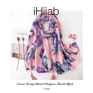 I hijab by asma ฮิญาบ อบายา 16