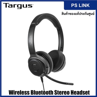 Targus Wireless Bluetooth Stereo Headset หูฟังบลูทูธไร้สาย (AEH104)