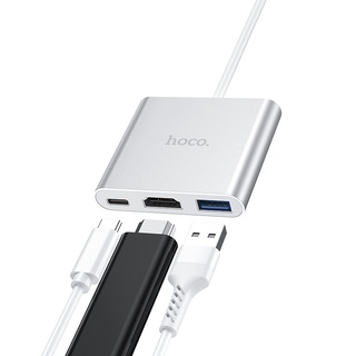 PP อุปกรณ์เพิ่มช่องต่อ Hoco Type-C hub “HB14 Easy use” USB3.0+HDMI+PD