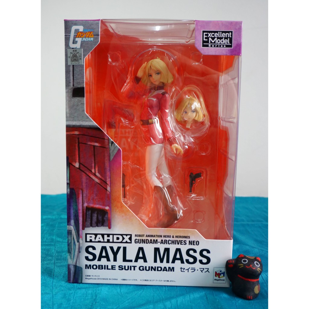 ฟิกเกอร์ Sayla Mass (MegaHouse) [Gundam]