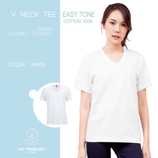 เสื้อยืดคอวี สีพื้น Noproblem สีขาว - V Neck Tee NO.0029 Cotton100% Easy Tone