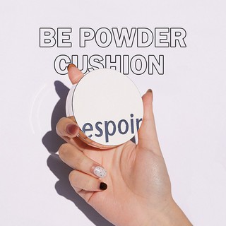 #พร้อมส่ง# ESPOIR Protailer Be Powder Cushion Set 3 items