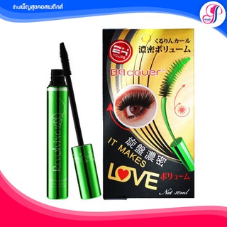 ของแท้ I ส่งไวมาก : มาสคาร่าเขียว BQ Cover Mascara ของแท้ บีคิวมาสคาร่า กันน้ำ ติดทน