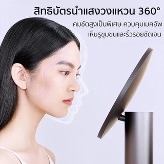 AMIROกระจกแต่งหน้าLED มีไฟหลายระดับ ระดับมืออาชีพCRI97กระจกLEDแบตเตอร์รี่2000mAhมีไฟปรับความสว่างได้