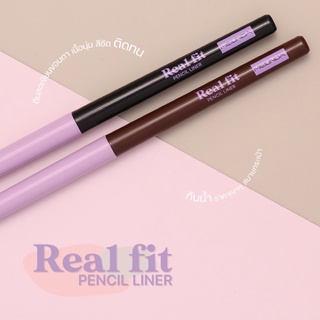 ✨Mei Linda✨ Real Fit Pencil Eyeliner อาบไลเนอร์ #MC3112