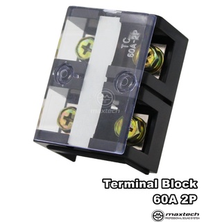 Terminal Block  เทอร์มินอลบล็อค 2P 60A 600V