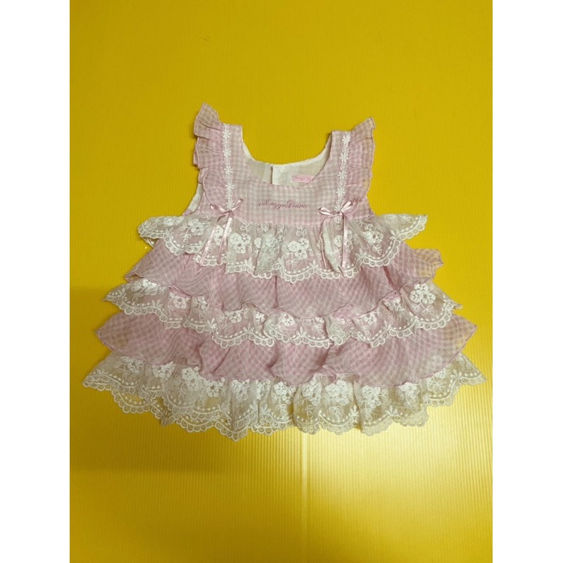 ชุดกระโปรง Mezzo Piano