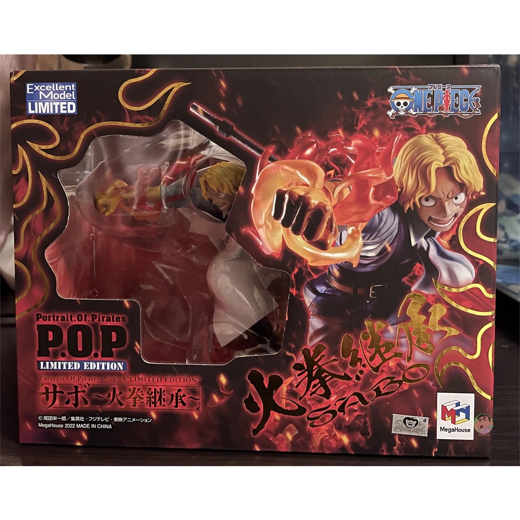 MegaHouse Limited MH POP ONE PIECE SABO Figure