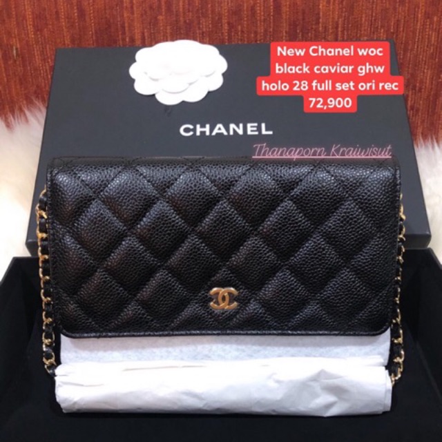 🎁🎁 New Chanel woc black caviar ghw holo28 full set