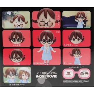 แท้พร้อมส่ง น้องยุย Limited KYOG-KN187 K-On! Singing Yui Hirasawa Yui figure 京都アニメーション มือ 2