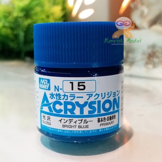 สีสูตรน้ำ Acrysion N15 BRIGHT BLUE (Gloss) 10ml