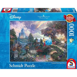 จิ๊กซอว์ Schmidt - Cinderella  1000 piece  (ของแท้  มีสินค้าพร้อมส่ง)