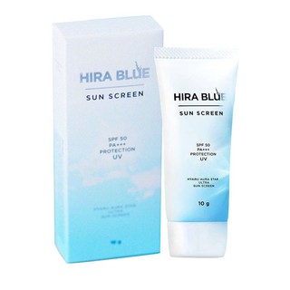 กันแดดไฮร่าบลู*Hirablue sunscreen(10กรัม)