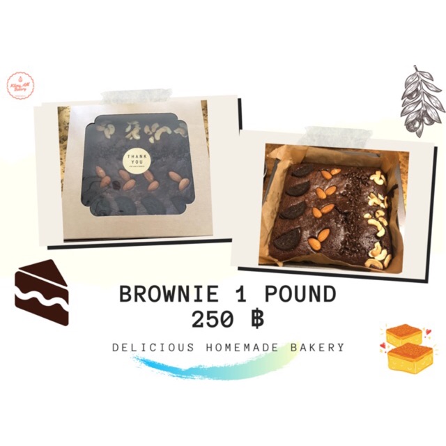 บราวนี่ 1-2 ปอนด์ เค้กวันเกิด Brownie