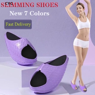 CYC Anti-slip stovepipe feet beautiful buttocks slimming yoga massage slippers CY