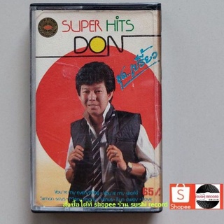 □มือ2  ดอน สอนระเบียบ □ อัลบั้ม Super hits ชุดเปรี้ยว (ลิขสิทธิ์แท้ - แนว pop) .