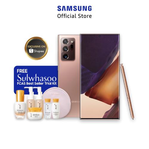 Samsung Galaxy Note20 Ultra 5G Mystic Bronze - 12/256GB (Free Sulwhasoo FCAS Best Seller Trial