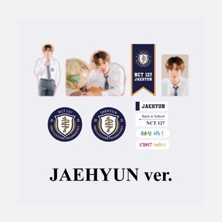 พร้อมส่ง แจฮยอน Back to school kit - Luggage sticker