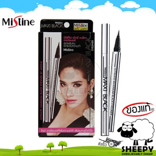 Mistine Maxi Black Eyeliner มิสทีน แม็กซี่ แบล็ค อายไลเนอร์ (sheepy)