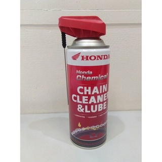 สเปรย์ทำความสะอาดโซ่ และ หล่อลื่น (CHAIN CLEANER &amp; LUBE)