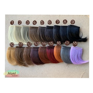 ผมตุ๊กตาขนาด 10 เซนติเมตร พร้อมส่ง