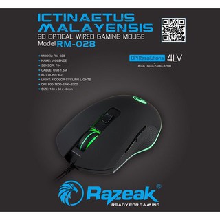 เมาสเกมมิ่ง ไฟLED Razeak RM-028 Gaming Mouse.