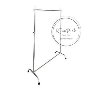 ราวตากผ้า มี 2สี ให้เลือก👚 โครเมี่ยมกับระเบิด ปรับระดับได้ ร…