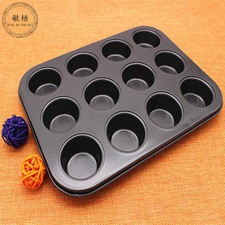 12 Cups Muffin Bun Cupcake Baking Bakeware Mould Tray Pan