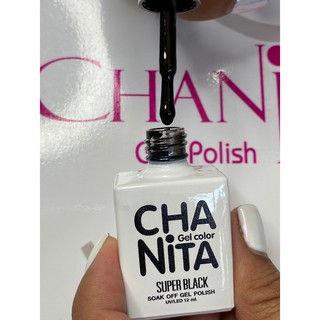 สีทาเล็บเจล ดำสนิท Super Black by Chanita brand สินค้าขายดี พร้อมส่ง