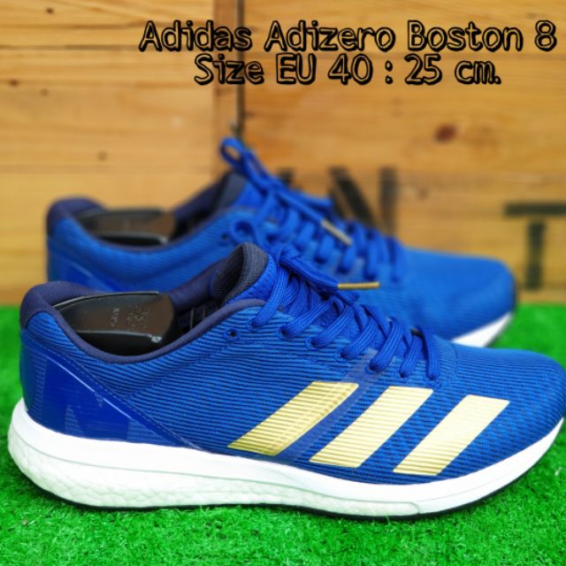 รองเท้า Adidas Adizero Boston 8 (มือ 1 ขาดกล่อง)