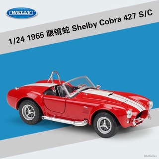 1:24 1965 Shelby Cobra 427SC [Welly]