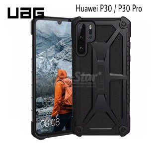 UAG เคสกันกระทก Monarch Protective Case For Huawei P30 / P30 Pro