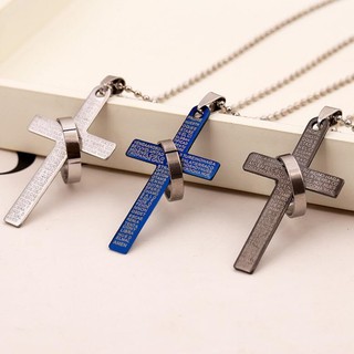 สร้อยคอไม้กางเขน คล้อง แหวน คุณภาพดี Necklace stainless steel cross bible ring pendant